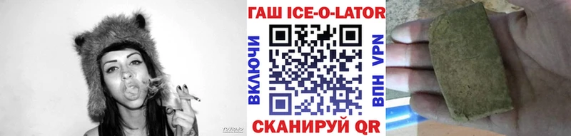 Где найти наркотики Семикаракорск СК КОКАИН МЕФ Кодеин ГАШ