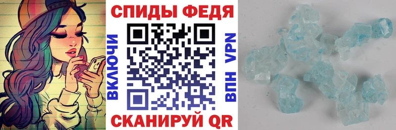 Амфетамин Premium Семикаракорск