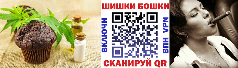 мориарти телеграм Семикаракорск KRAKEN рабочий сайт Еда ТГК марихуана купить закладку