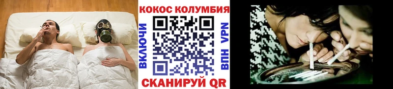 где можно купить   darknet телеграм  COCAIN VHQ  Семикаракорск 