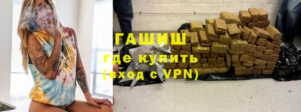 кокаин колумбия Белоозёрский