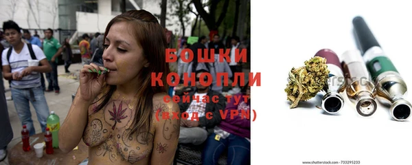 кокаин колумбия Белоозёрский