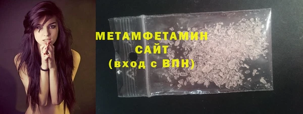 СК Балабаново