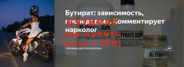 MDMA Premium VHQ Беломорск