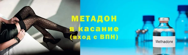 кокаин колумбия Белоозёрский