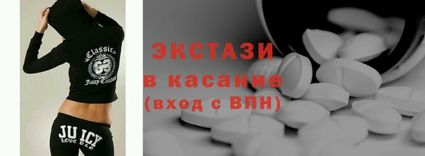 гашишное масло Остров