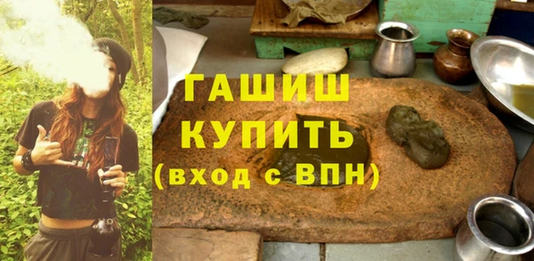 кокаин колумбия Белоозёрский