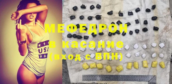 кокаин колумбия Белоозёрский