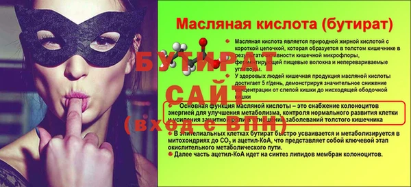 кокаин колумбия Белоозёрский