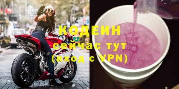 кокаин VHQ Переславль-Залесский