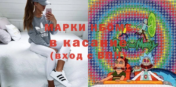 кокаин колумбия Белоозёрский