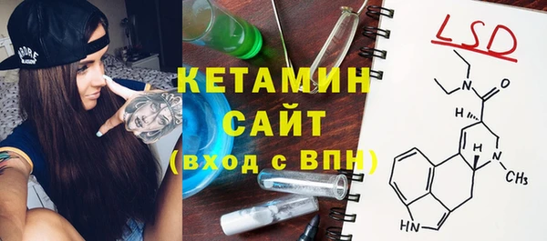 СК Пересвет