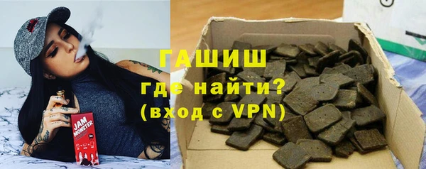 кокаин колумбия Белоозёрский