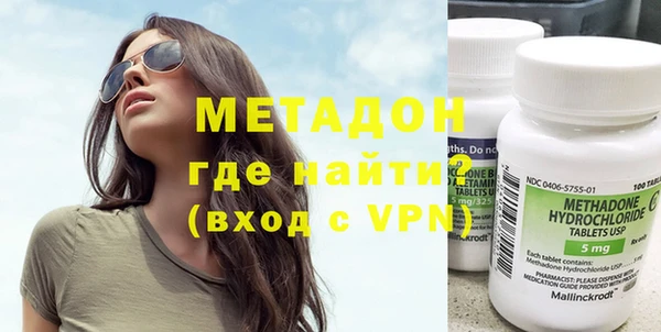 кокаин колумбия Белоозёрский