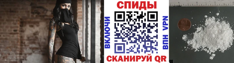 купить наркоту  Семикаракорск  OMG ONION  Метамфетамин пудра 