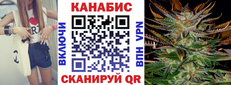 купить наркотик  Семикаракорск  Конопля MAZAR 